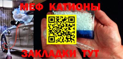 амф Аргун