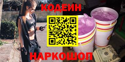 прущая мука Апшеронск