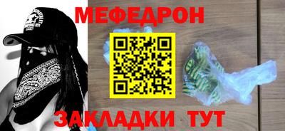 амф Аргун