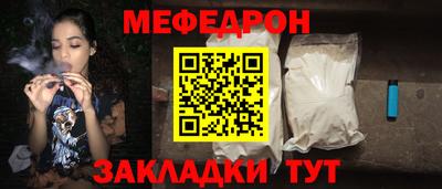 амф Аргун