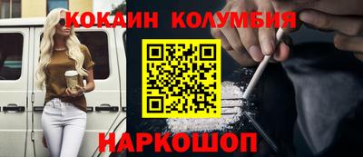 амф Аргун