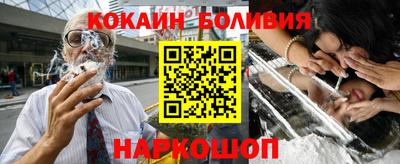 амф Аргун