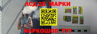 прущая мука Апшеронск