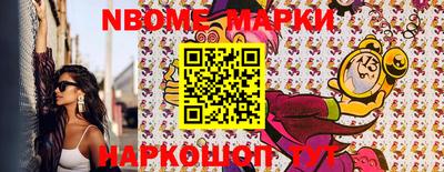 марихуана Апрелевка