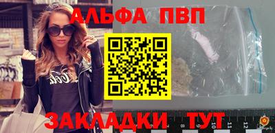 амф Аргун