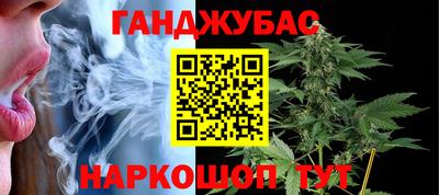 амф Аргун