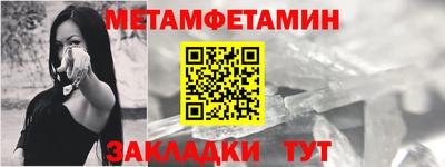 марихуана Апрелевка