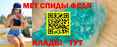 марихуана Апрелевка