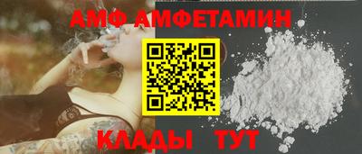 прущая мука Апшеронск