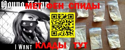 прущая мука Апшеронск