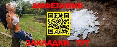 марихуана Апрелевка
