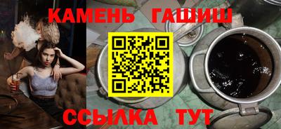 амф Аргун