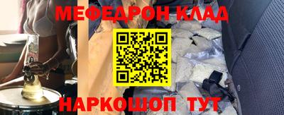 амф Аргун