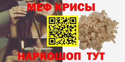 амф Аргун